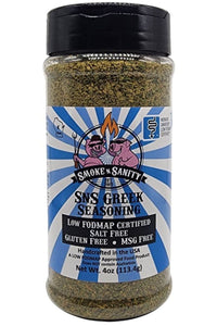 SMOKE N SANITY Greek Seasoning (113.4g)