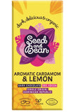 SEED AND BEAN Aromatic Cardamom & Lemon Dark Choclate Bar (75g)