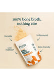 FREJA Bone Broth - Chicken Powder (300g)